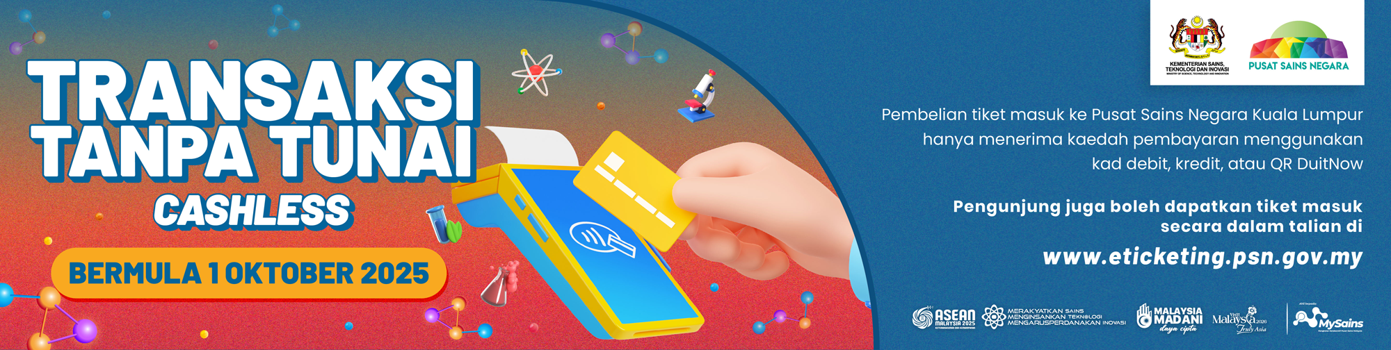 bannercashless